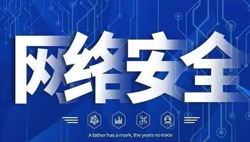 产品3