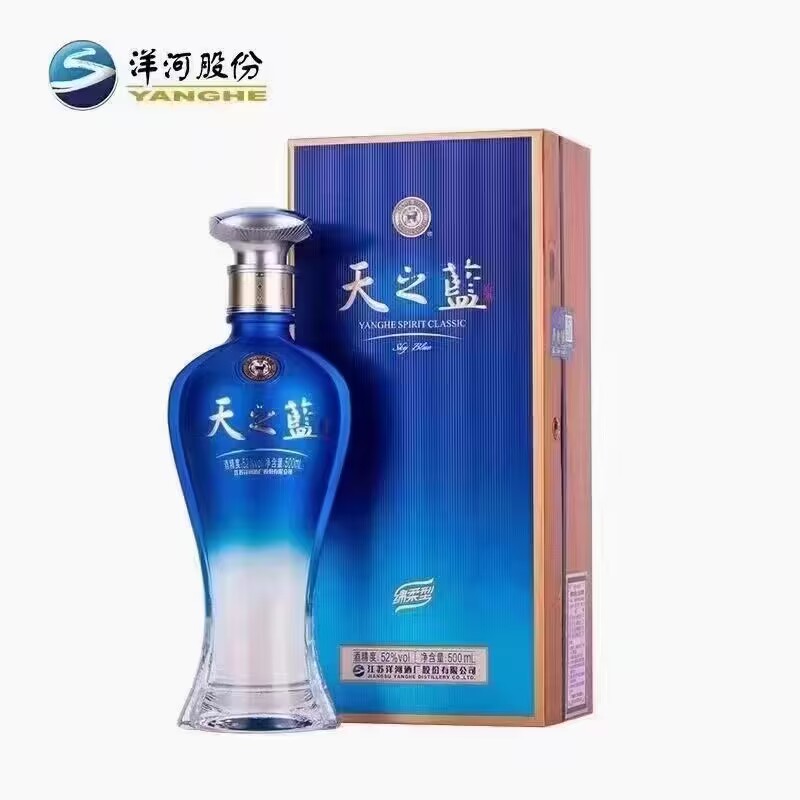 赣州百尚酒业有限公司